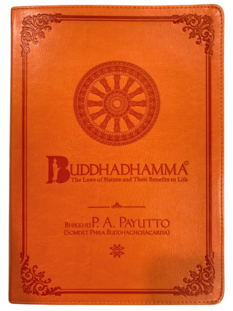 The Laws of Nature and Their Benefits to Life"