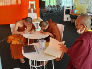 Exhibition-2026MAY-17
