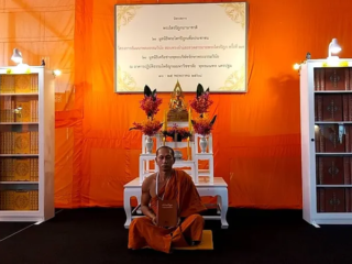 Exhibition-2026MAY-19
