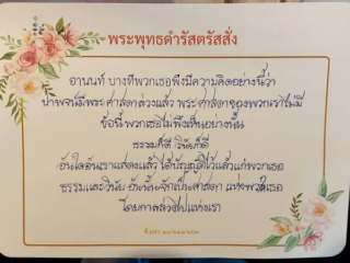 Exhibition-2026MAY-58